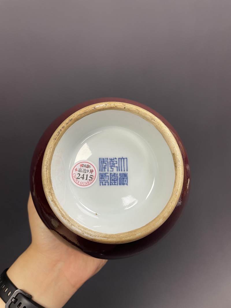 清乾隆 红釉蒜头瓶 - 图10