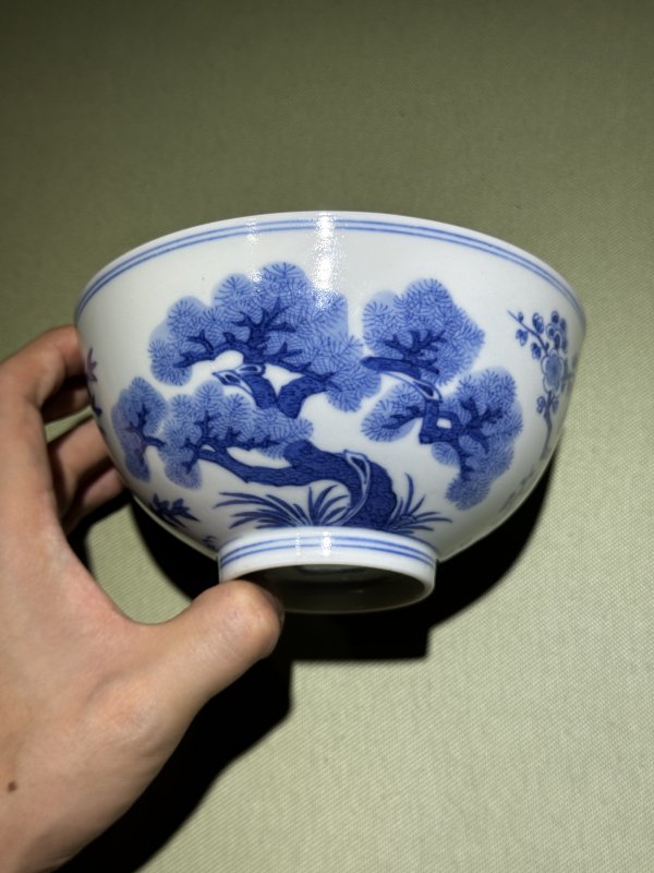 清道光 青花松竹梅岁寒三友纹碗 - 图16