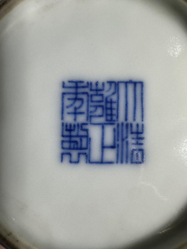 民国 青花耕织图瓶 - 图9