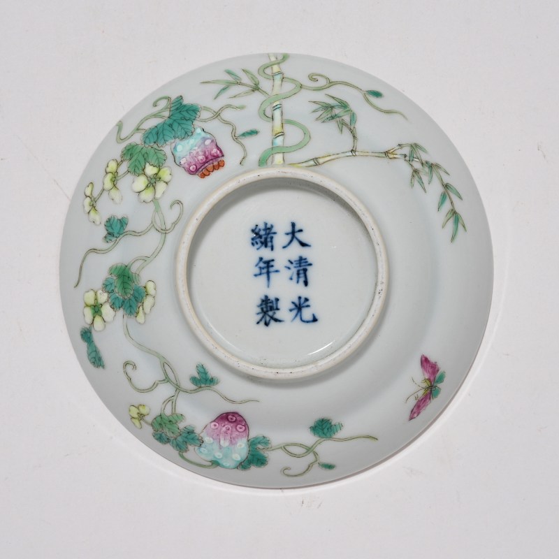 清光绪 粉彩过枝癞瓜纹小碟两只 - 图3
