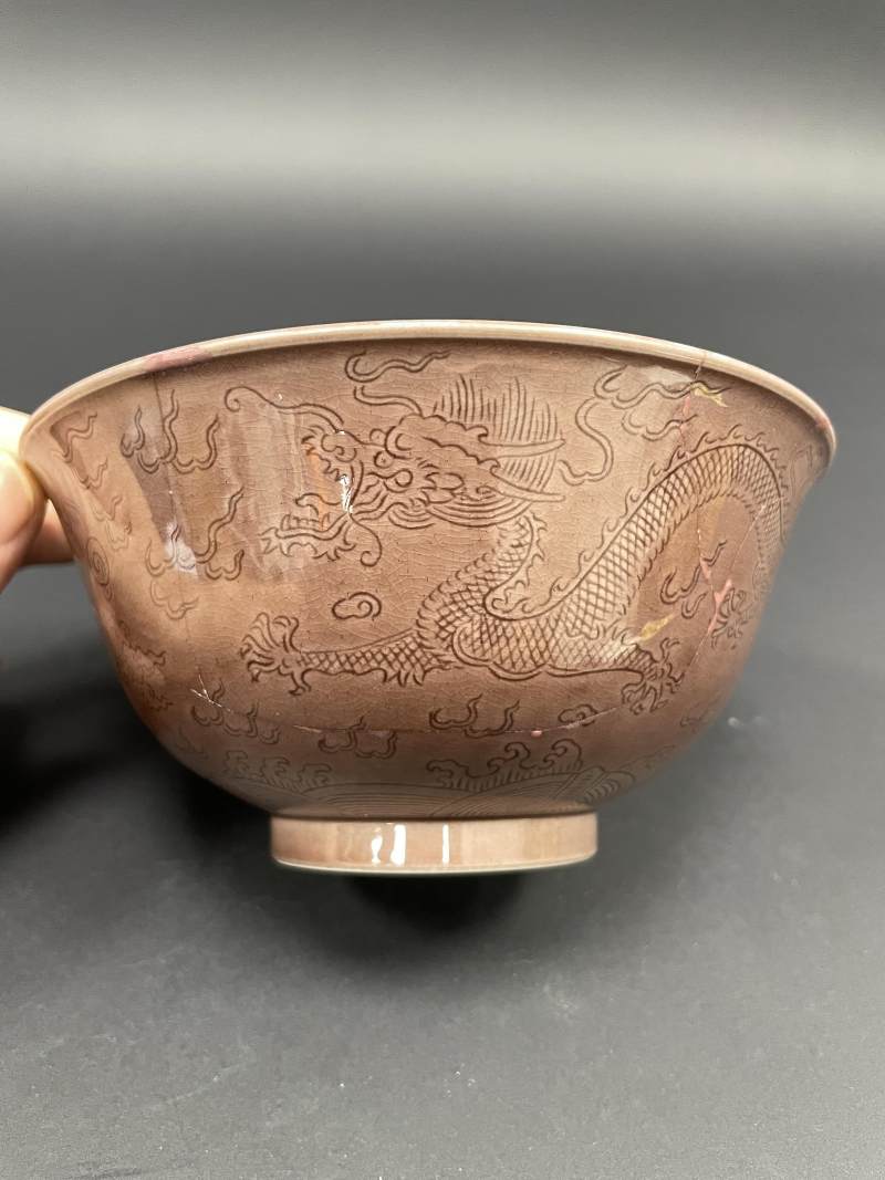 清道光 茄皮紫釉暗刻云龙纹碗 - 图4