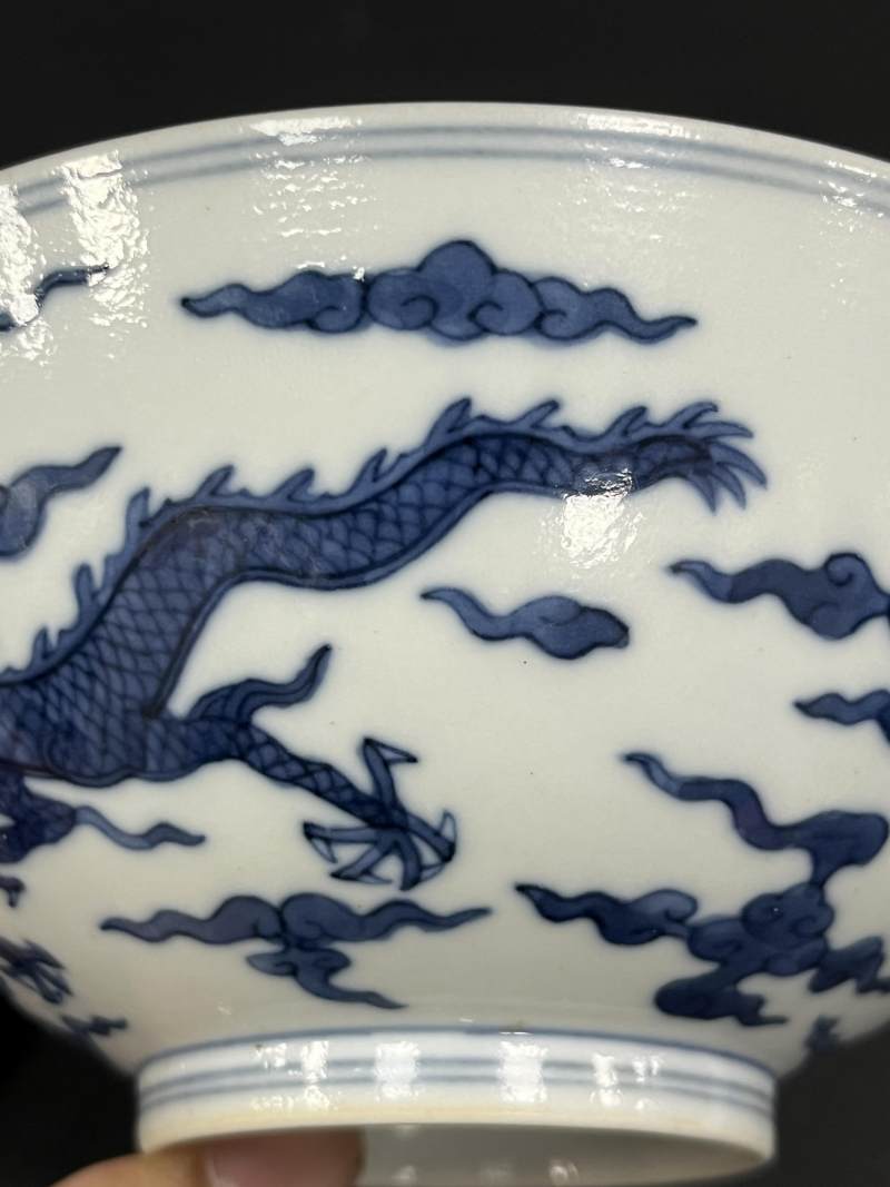 清道光 仿明青花云龙纹碗 - 图14