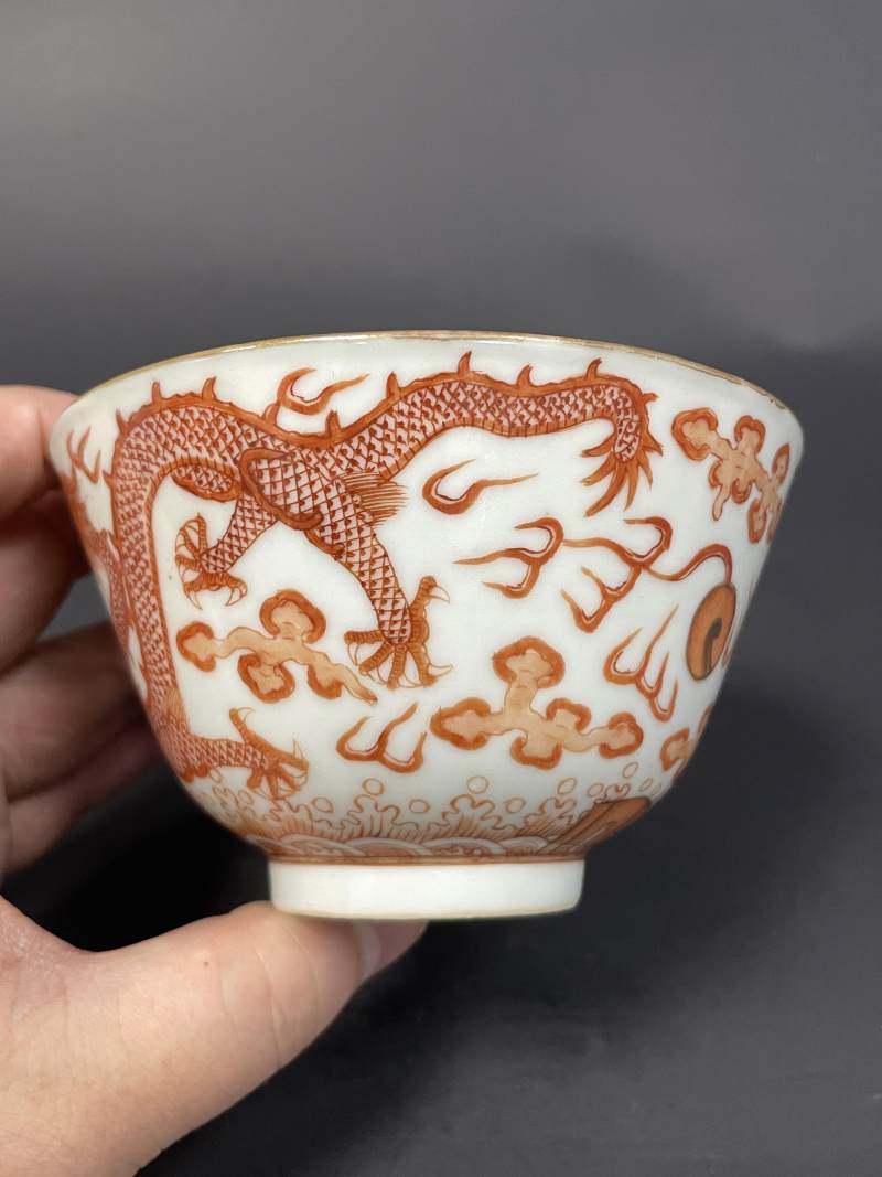 清光绪 矾红云龙纹茶碗四只 - 图33