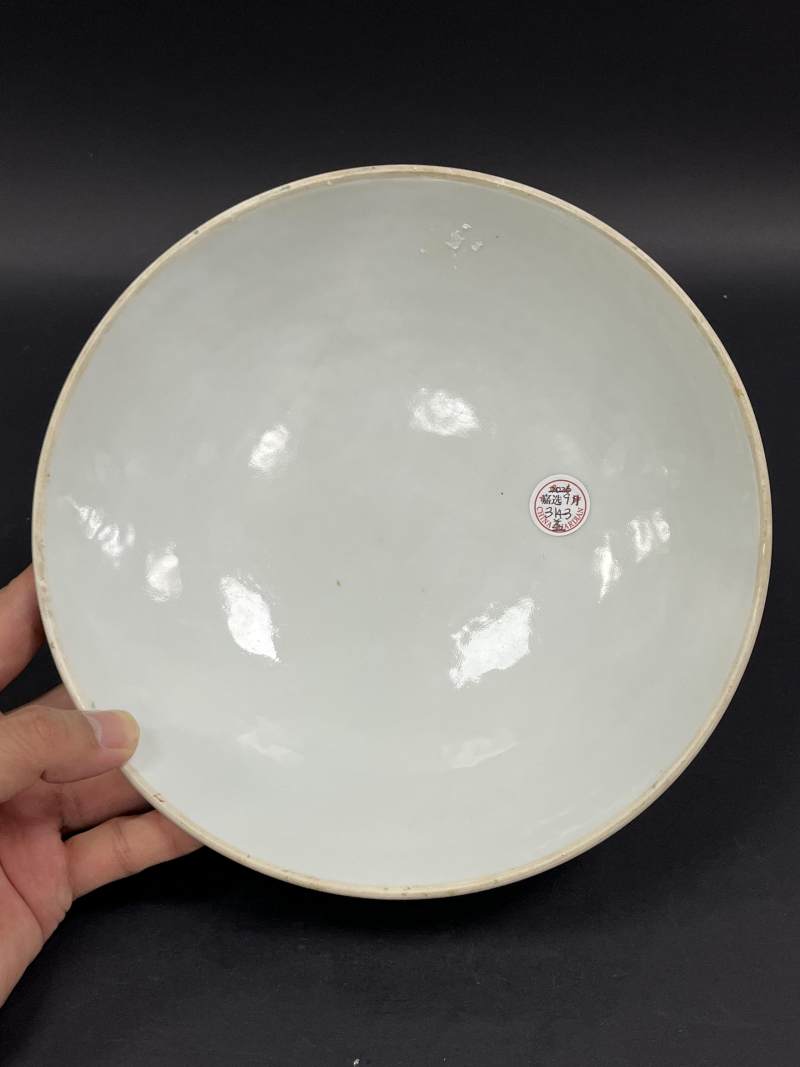 清光绪 粉彩九桃温盅 - 图7