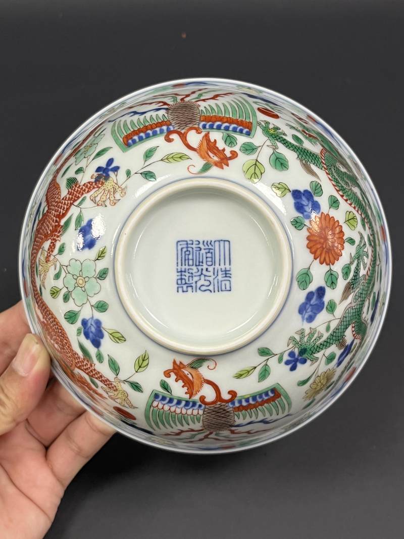 清道光 五彩龙凤纹碗 - 图8