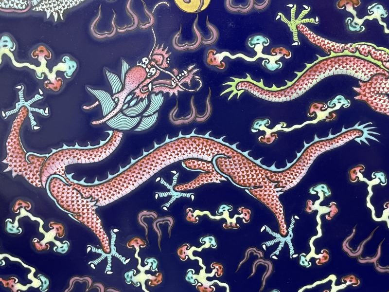 清晚期 蓝釉粉彩云龙纹瓷板 - 图6