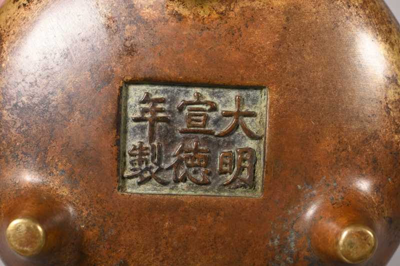 清 铜朝天耳炉 - 图4