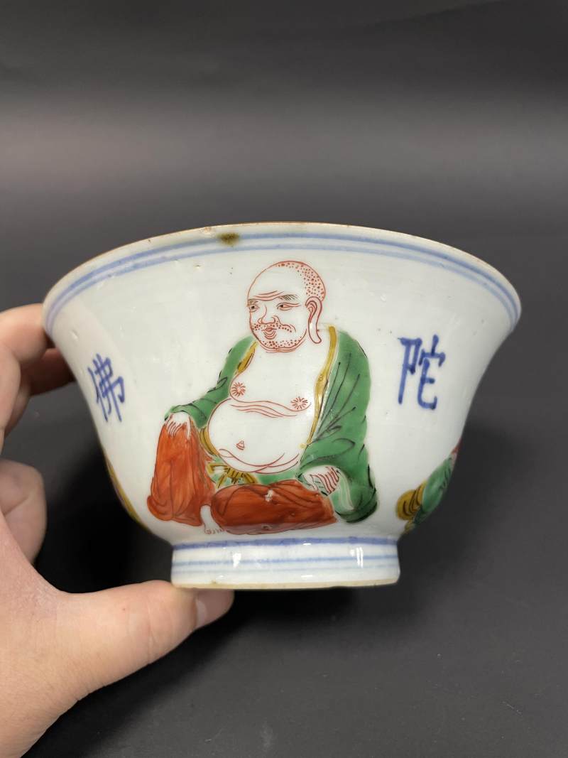 清顺治 青花五彩罗汉“阿弥陀佛”碗 - 图8
