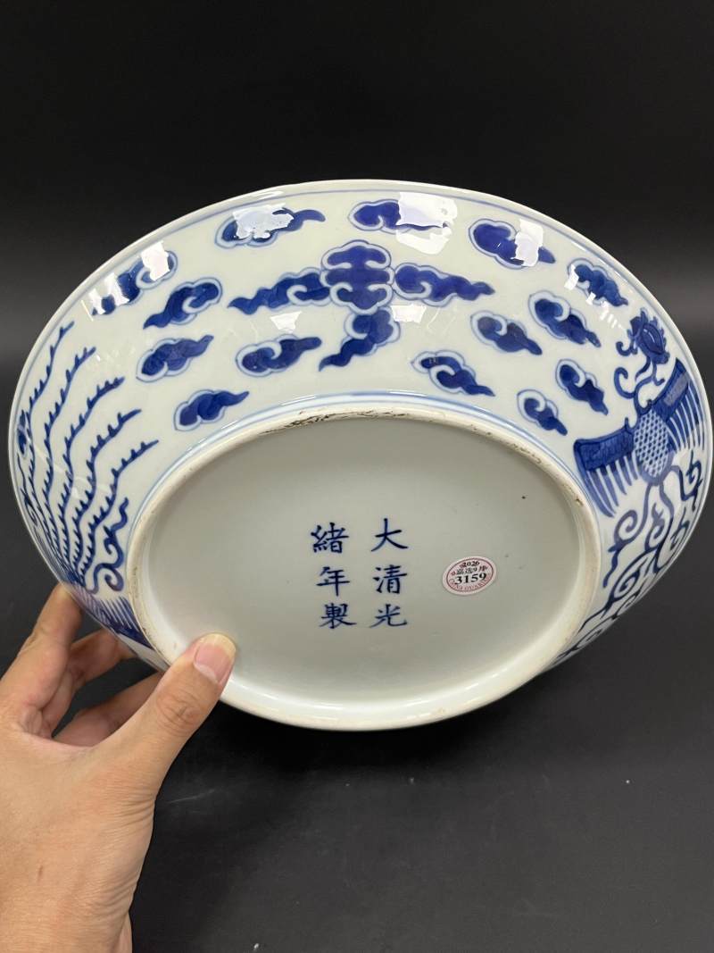 清光绪 青花双凤纹大盘 - 图4