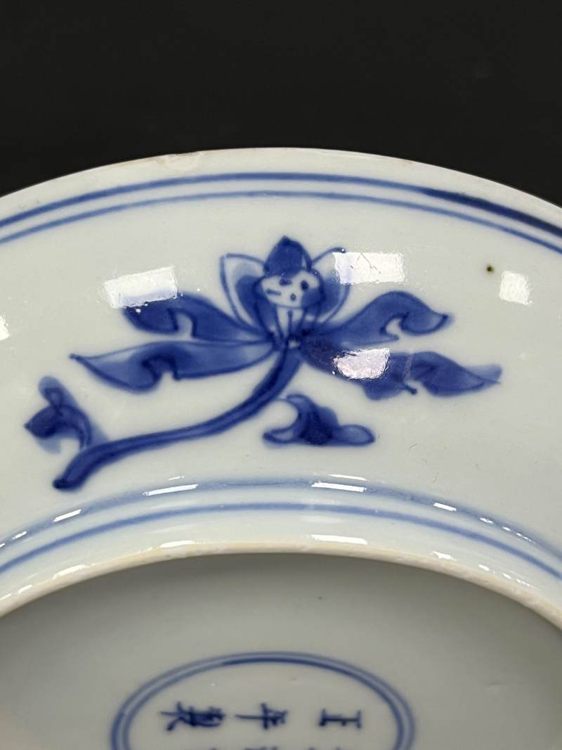 清雍正 青花团龙团凤纹盘一对 - 图21