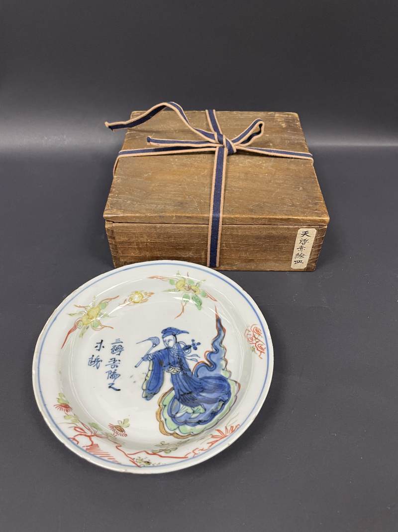 明天启 青花五彩神仙人物诗文盘 - 图11