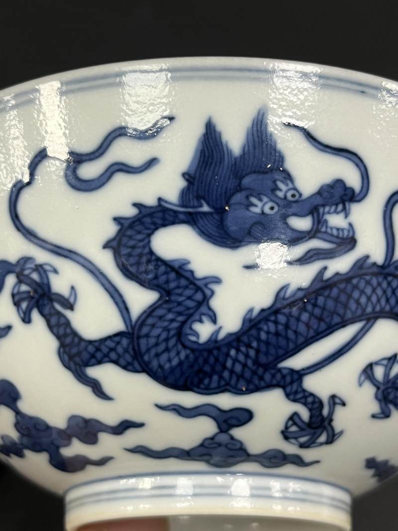 清道光 仿明青花云龙纹碗 - 图15