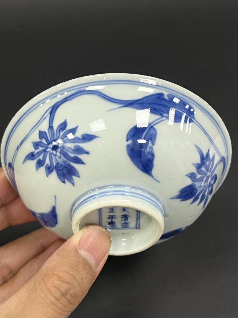 清雍正 青花缠枝莲纹小碗 - 图3