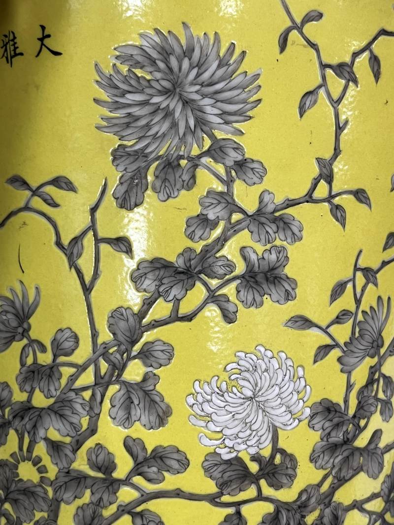 清晚期 黄地墨彩菊花纹花盆带奁一对 - 图12