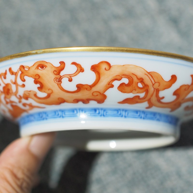 清雍正 矾红螭龙纹小盘 - 图11