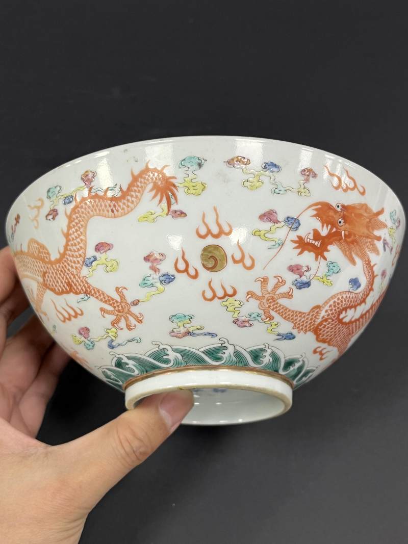 清光绪 粉彩云龙纹碗 - 图6