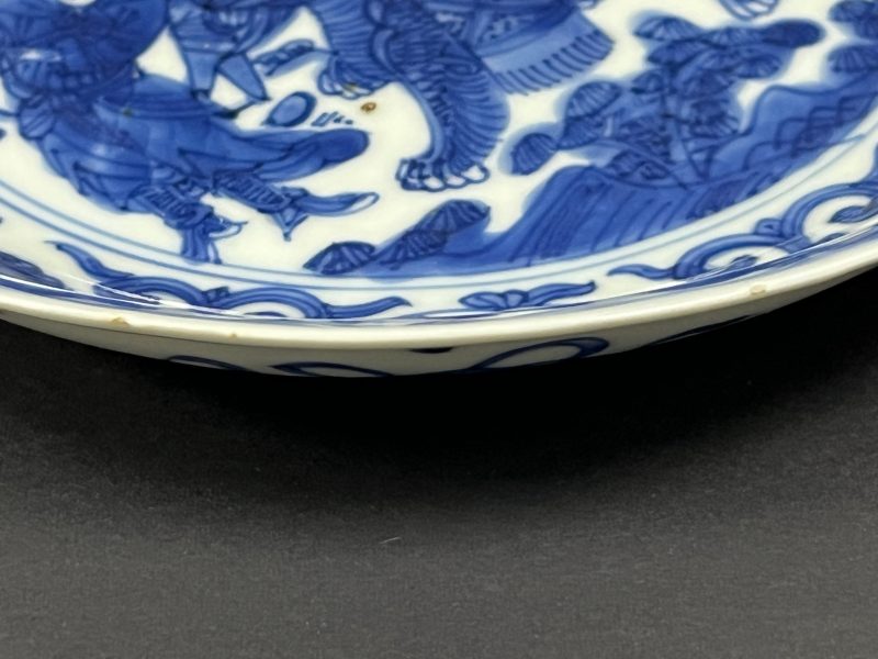 明万历 青花胡人献宝图盘 - 图12