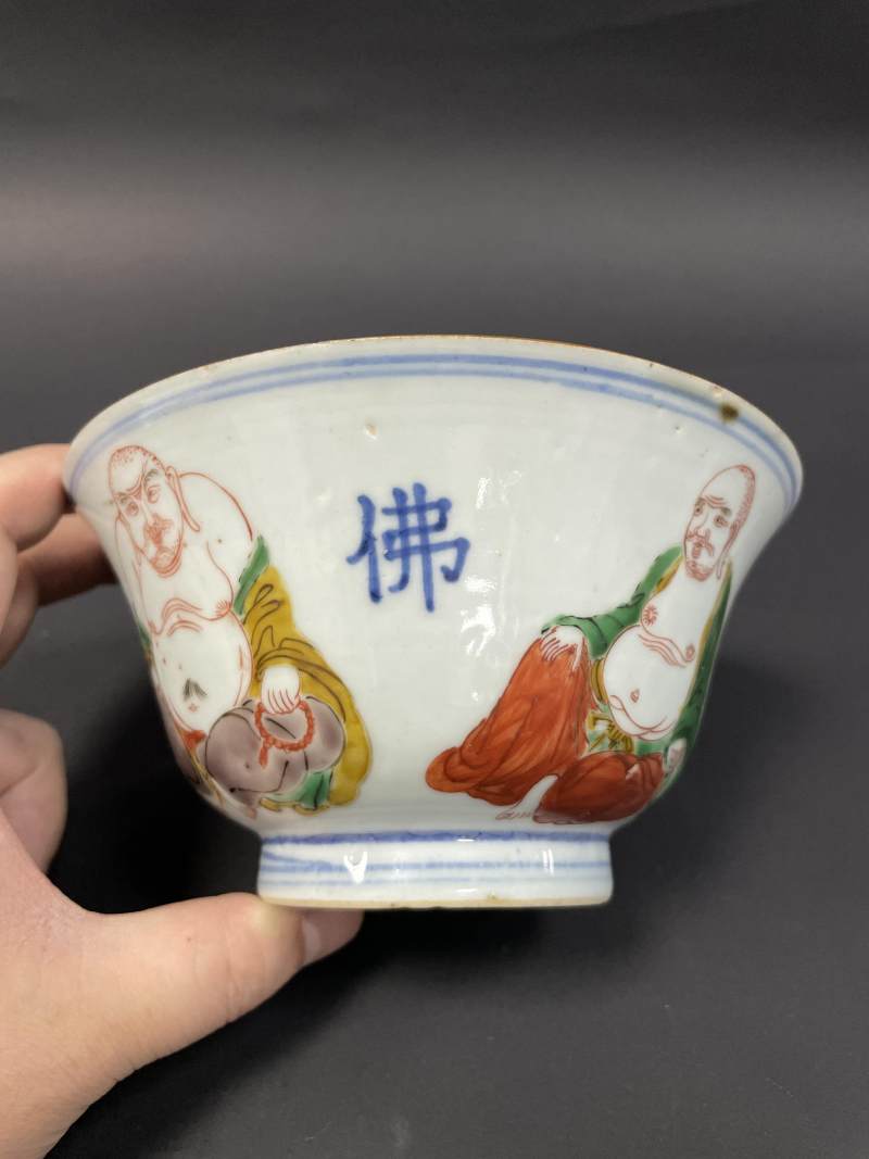 清顺治 青花五彩罗汉“阿弥陀佛”碗 - 图9