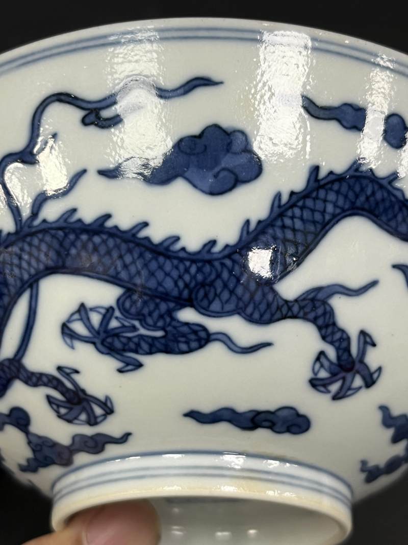清道光 仿明青花云龙纹碗 - 图16