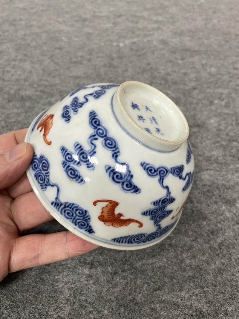 清光绪 青花矾红洪福齐天图杯、碗、盖碗、盘、匙八十三只 - 图105