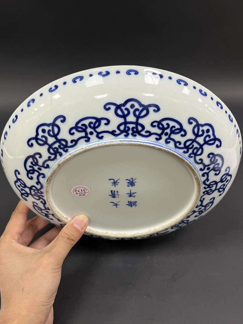 清光绪 青花缠枝寿字大盘 - 图5