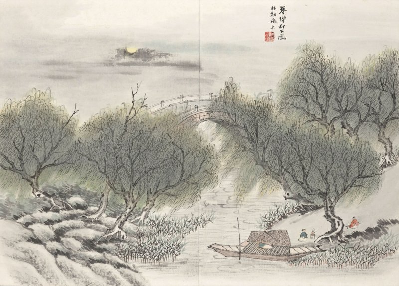 唐肯、馮飛 倣古山水　設色紙本　冊頁十八開　一九二八年、一九三一年作 | TANG KEN (1876-1950); FENG FEI (?-1968) - 图8