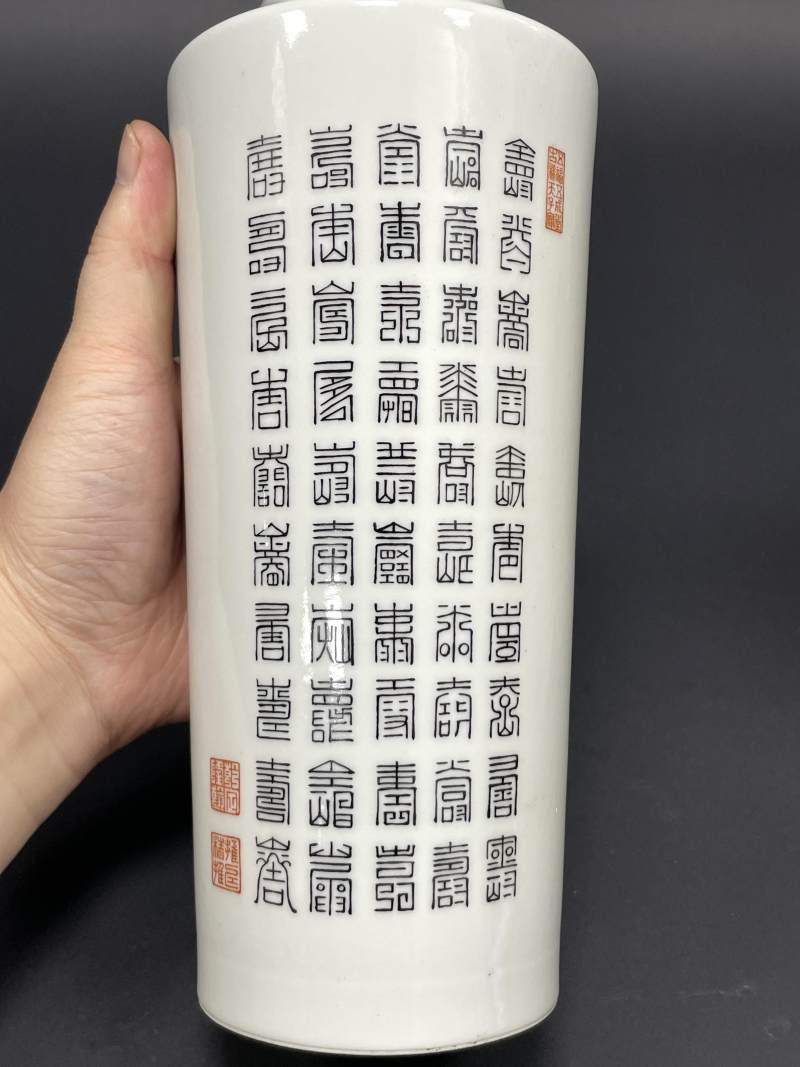 民国 粉彩百寿图瓶一对 - 图11