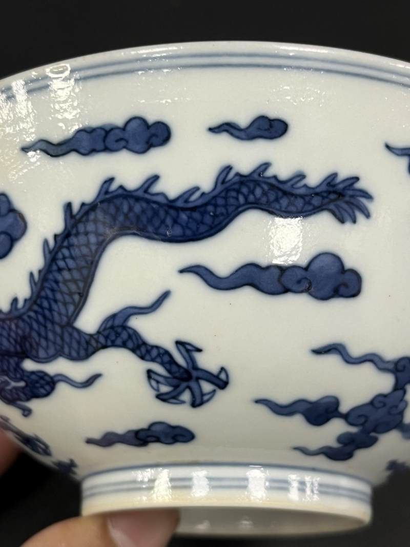清道光 仿明青花云龙纹碗 - 图17