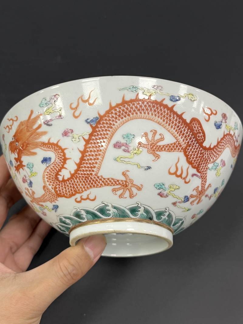 清光绪 粉彩云龙纹碗 - 图7