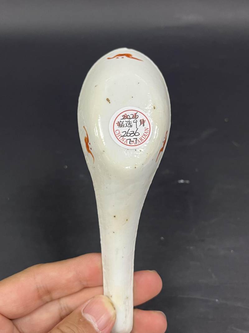 清晚期 胭脂红釉汤匙七只 - 图7