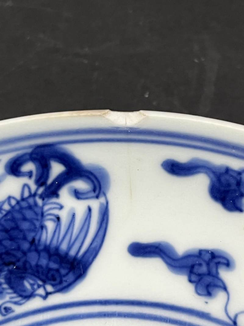 清雍正 青花团龙团凤纹盘一对 - 图23