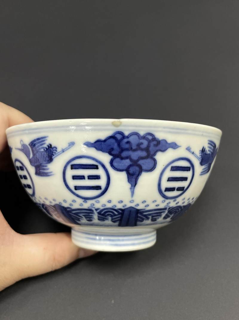 清光绪 青花八卦云鹤纹碗 - 图10