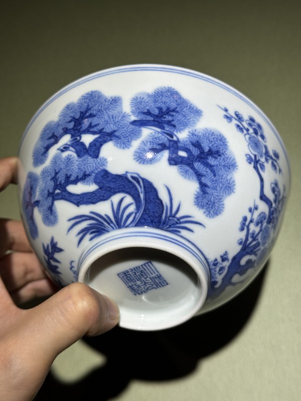清道光 青花松竹梅岁寒三友纹碗 - 图17