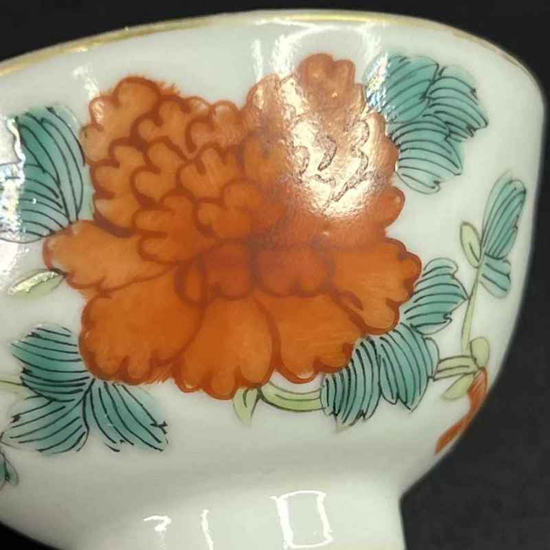 清晚期 五彩一品富贵纹杯一对 - 图39