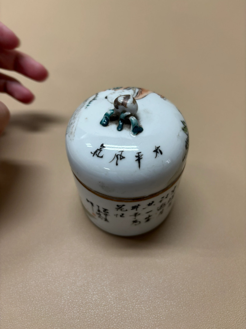 民国 浅绛彩瓷器一组五件 - 图7