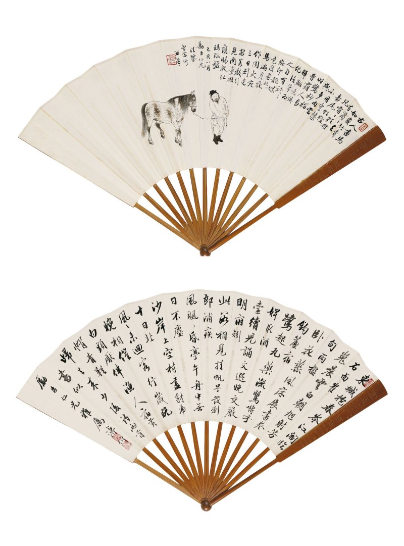 溥伒　書畫合璧扇　水墨紙本　成扇　一九三五年作 | PU JIN (1893-1966)