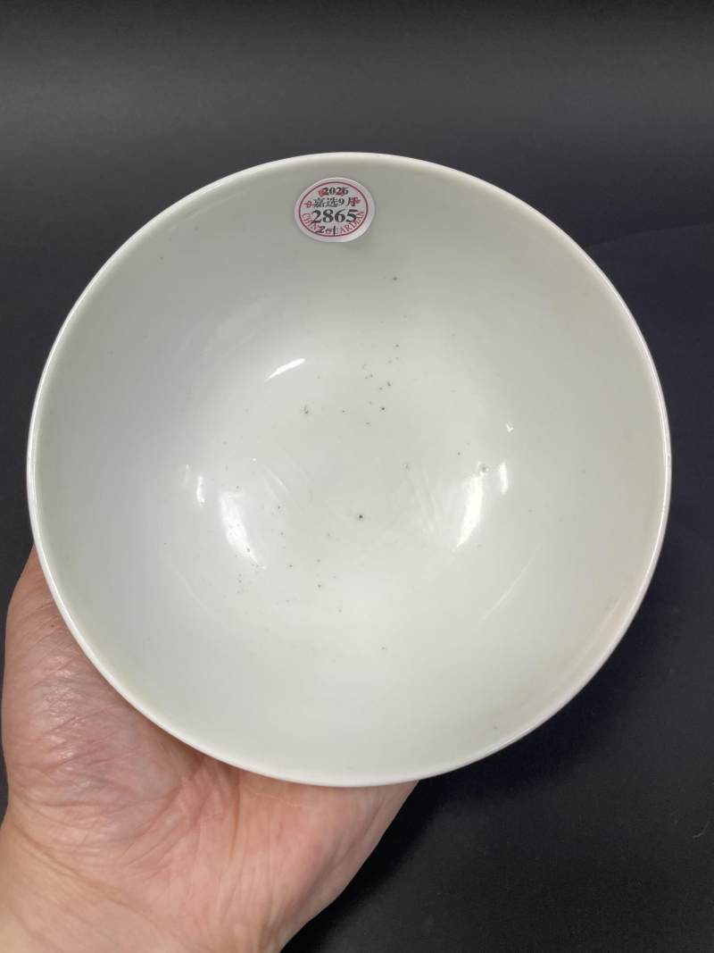 清光绪 黄地绿彩云龙纹碗一对 - 图8