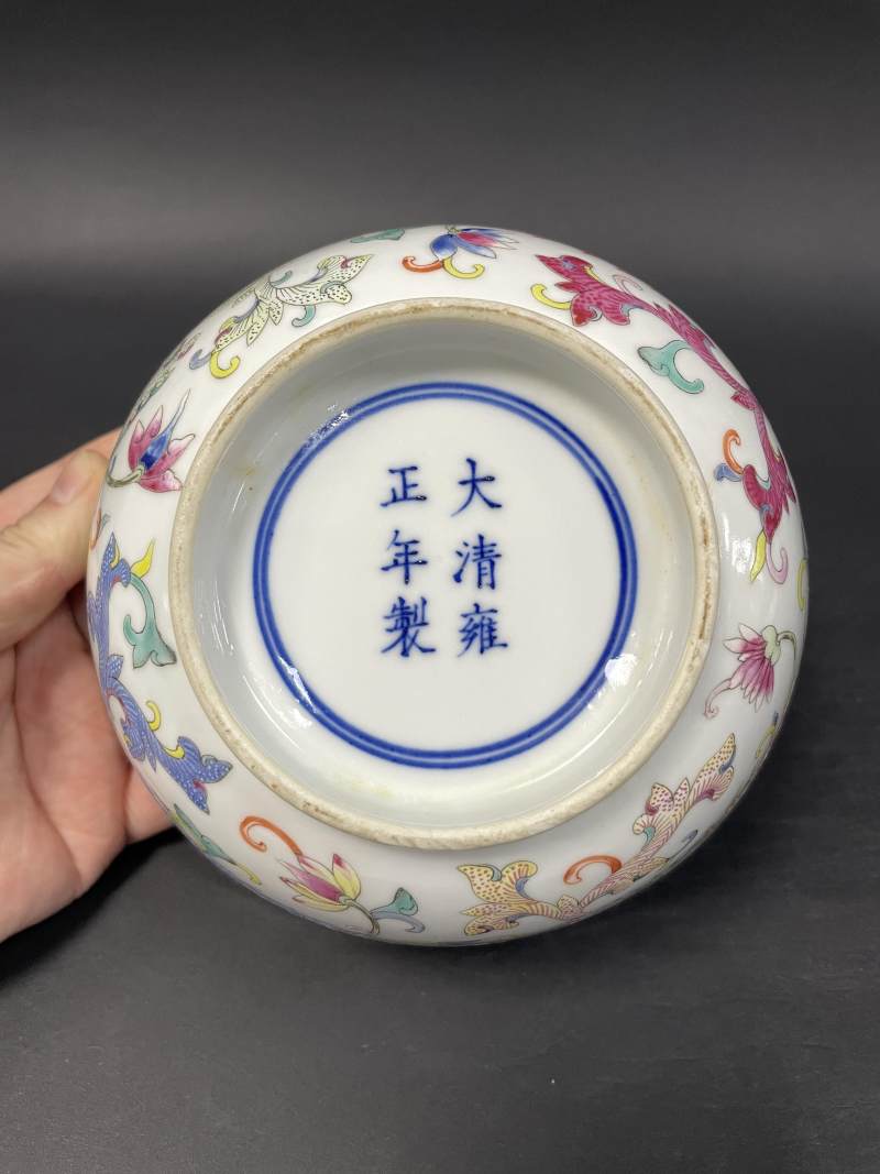 清晚期 粉彩穿花夔凤纹大碗一对 - 图21
