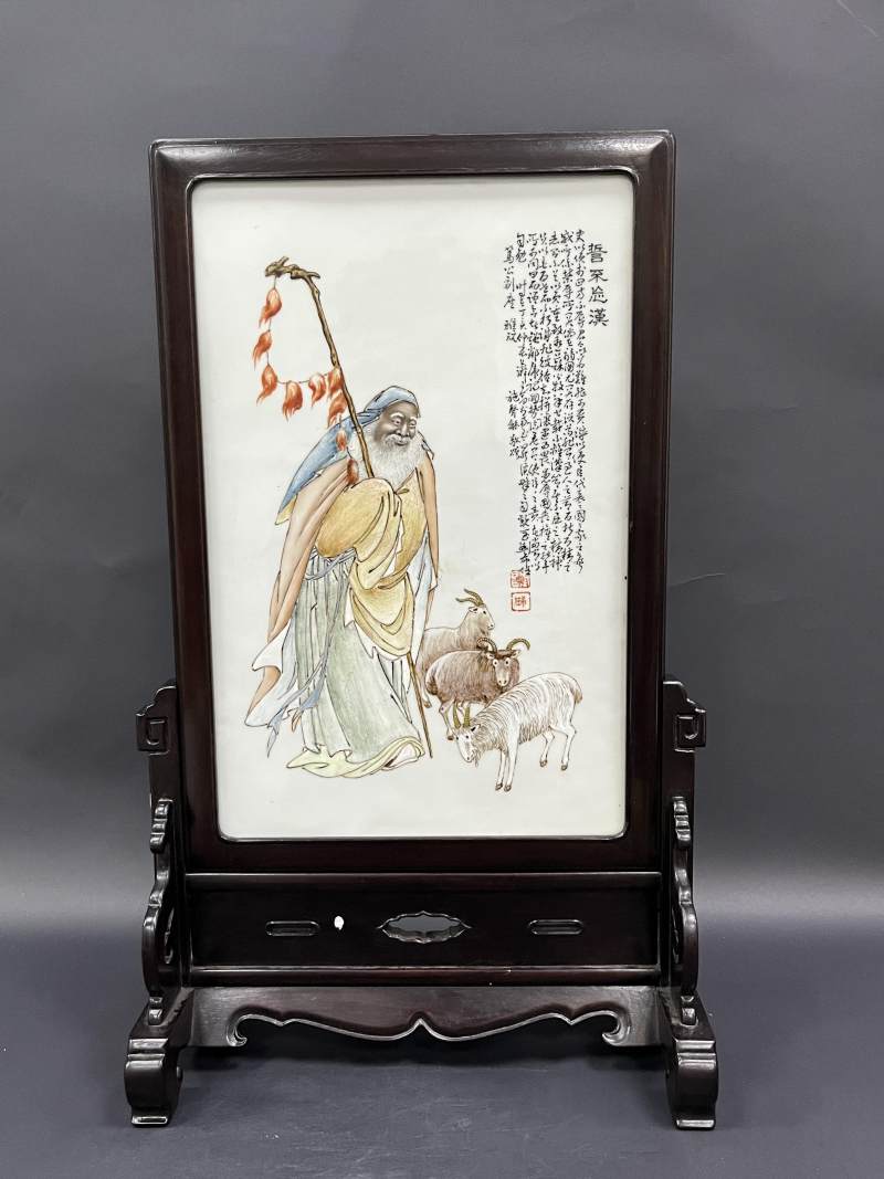 民国 刘希任款粉彩苏武牧羊诗文瓷板插屏 - 图2