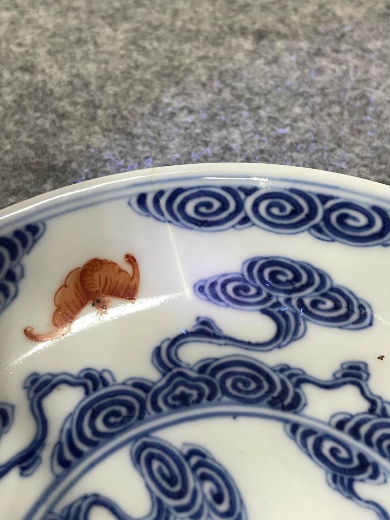 清光绪 青花矾红洪福齐天图杯、碗、盖碗、盘、匙八十三只 - 图156