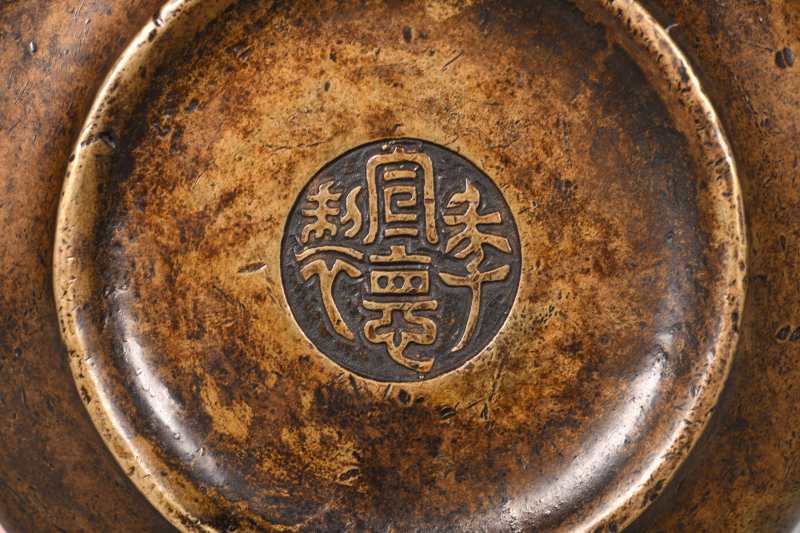 清早期 铜天鸡耳炉 - 图4