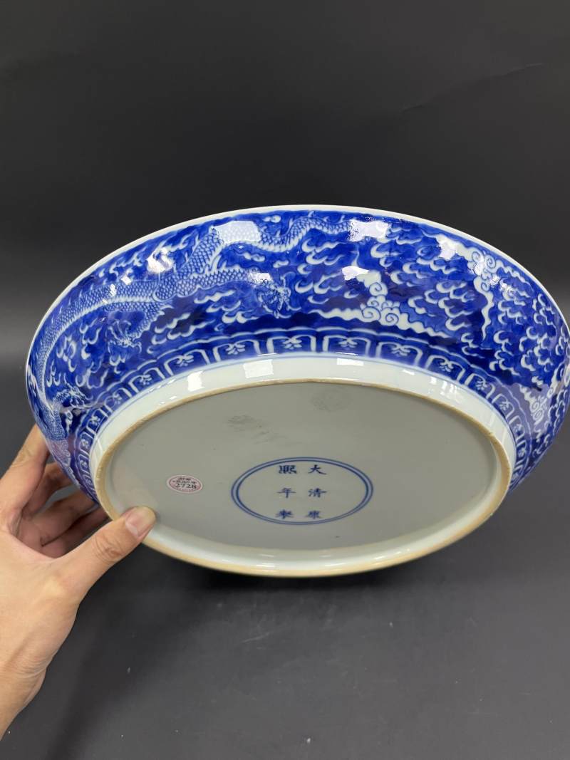 清康熙 青花留白云龙纹大盘 - 图6