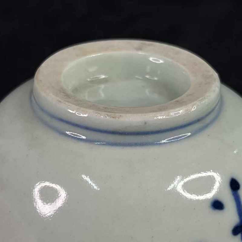 清乾隆 青花茶字杯 - 图26