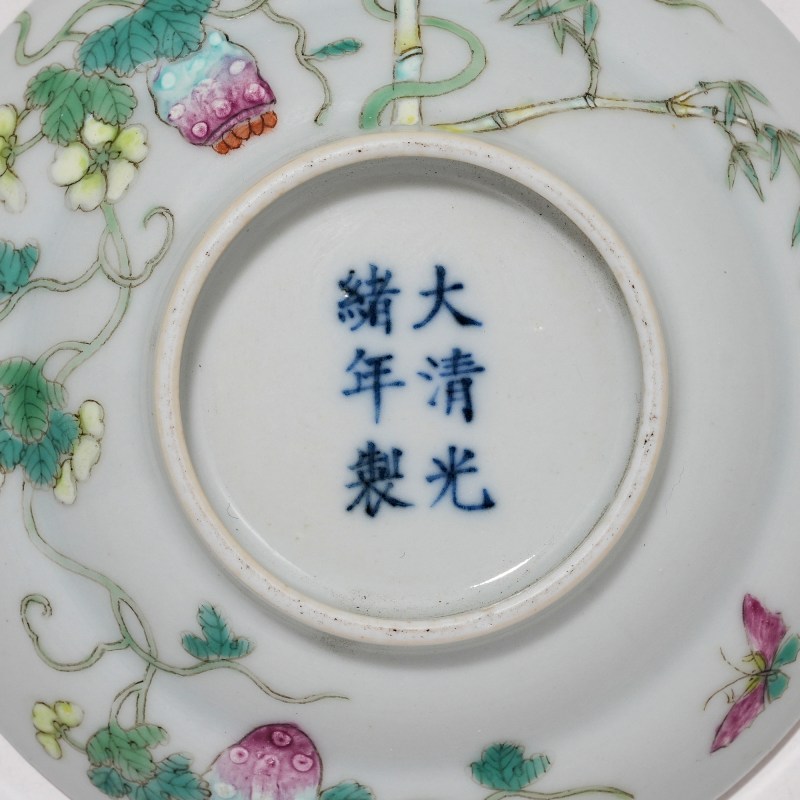 清光绪 粉彩过枝癞瓜纹小碟两只 - 图4