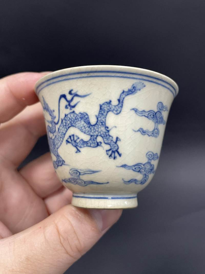 清康熙 浆胎青花云龙纹杯一对 - 图15