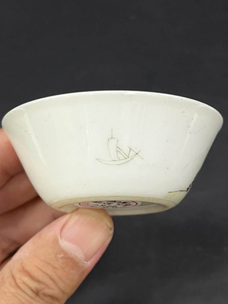 清乾隆 粉彩山水人物纹马蹄套杯十只 - 图35