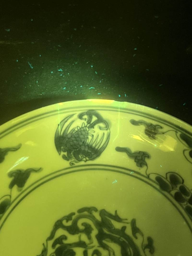 清雍正 青花团龙团凤纹盘一对 - 图24