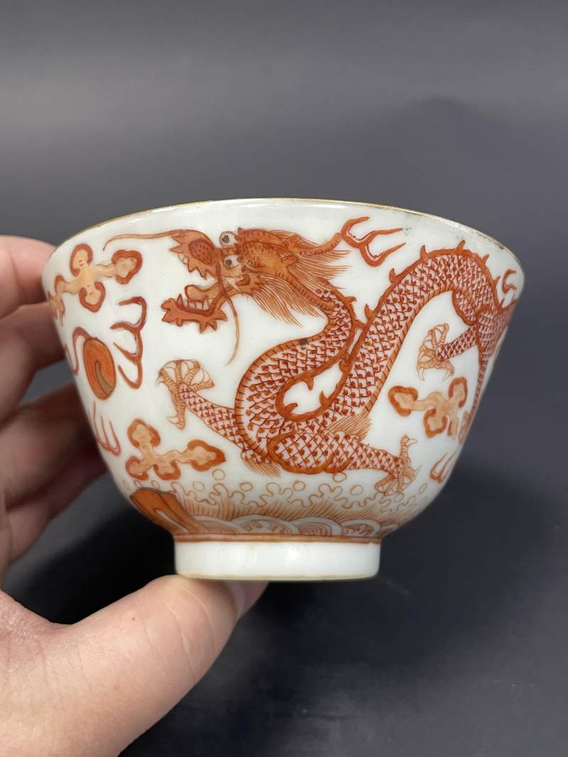 清光绪 矾红云龙纹茶碗四只 - 图2