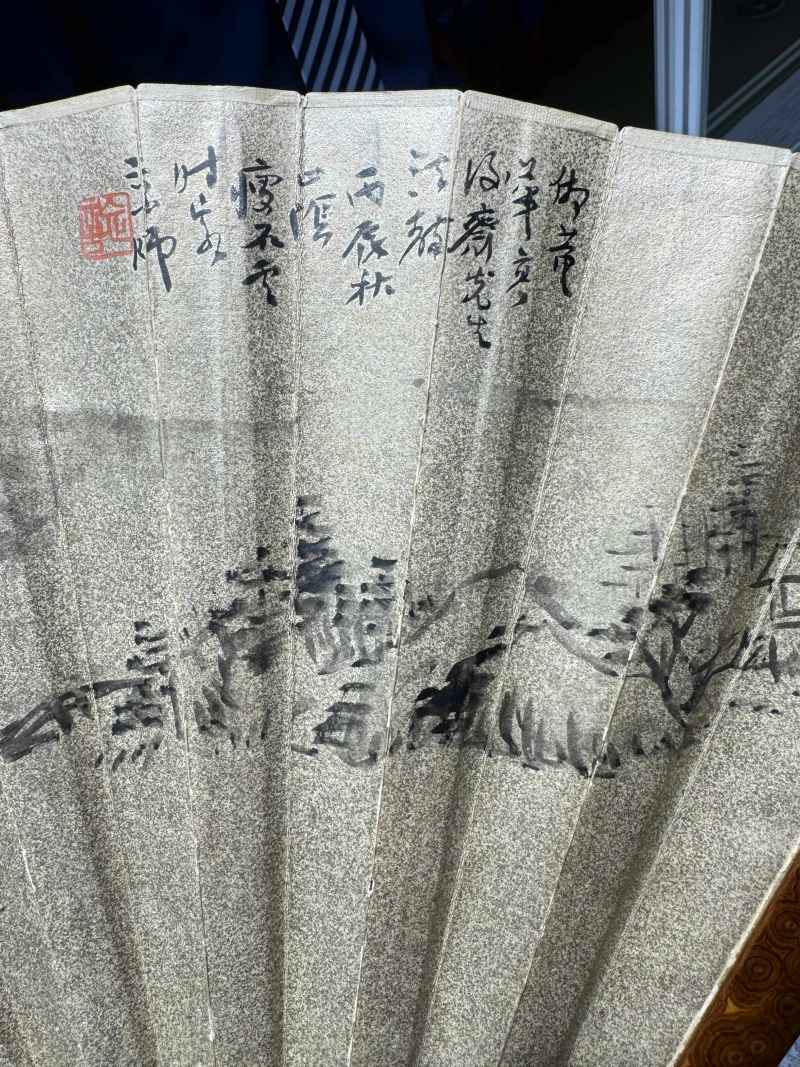 清 湘妃竹扇骨 - 图10