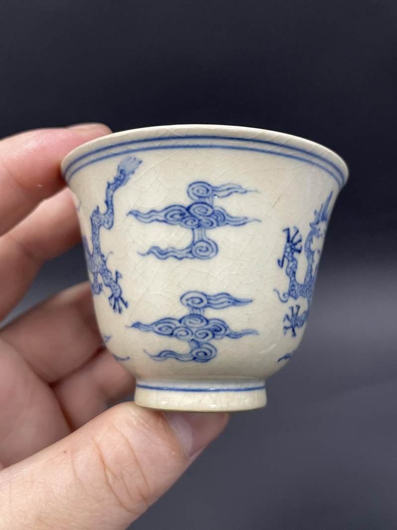 清康熙 浆胎青花云龙纹杯一对 - 图16